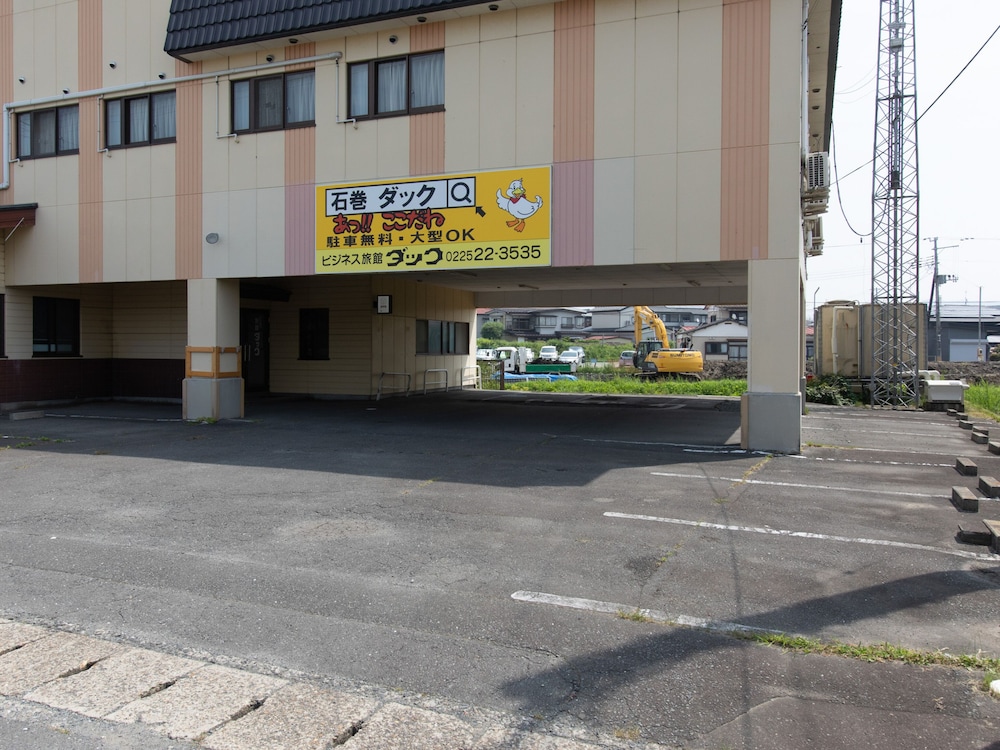TABIST ビジネス旅館ダック 石巻蛇田 仙台