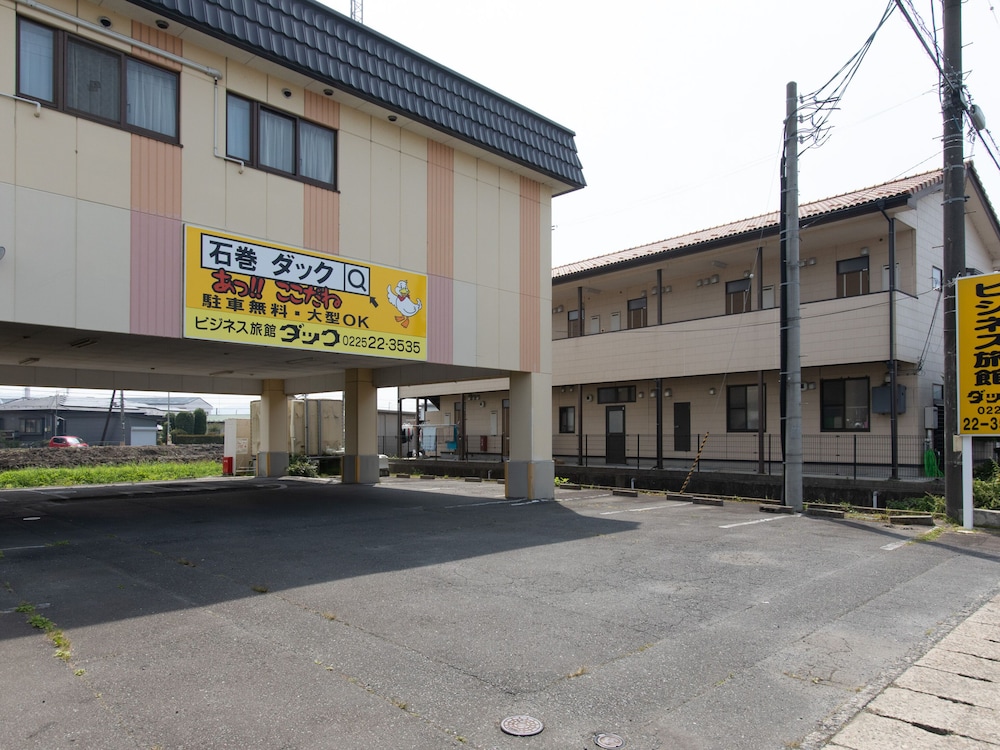 TABIST ビジネス旅館ダック 石巻蛇田 仙台
