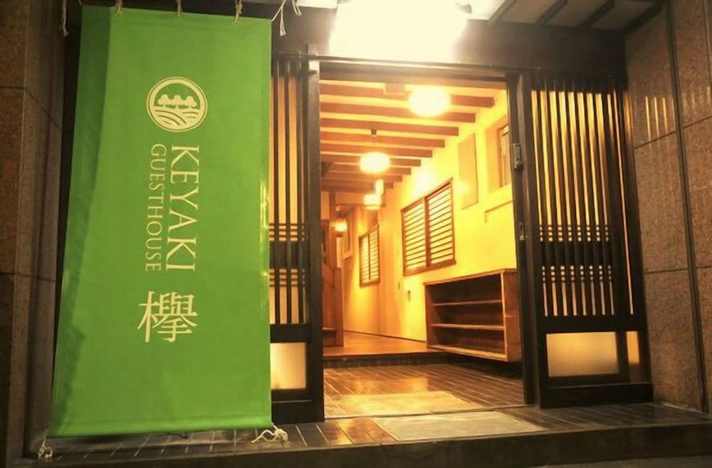 欅 KEYAKI ゲストハウス 仙台