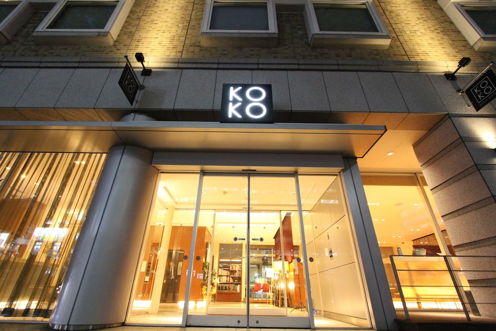 KOKO HOTEL 仙台勾当台公園 仙台