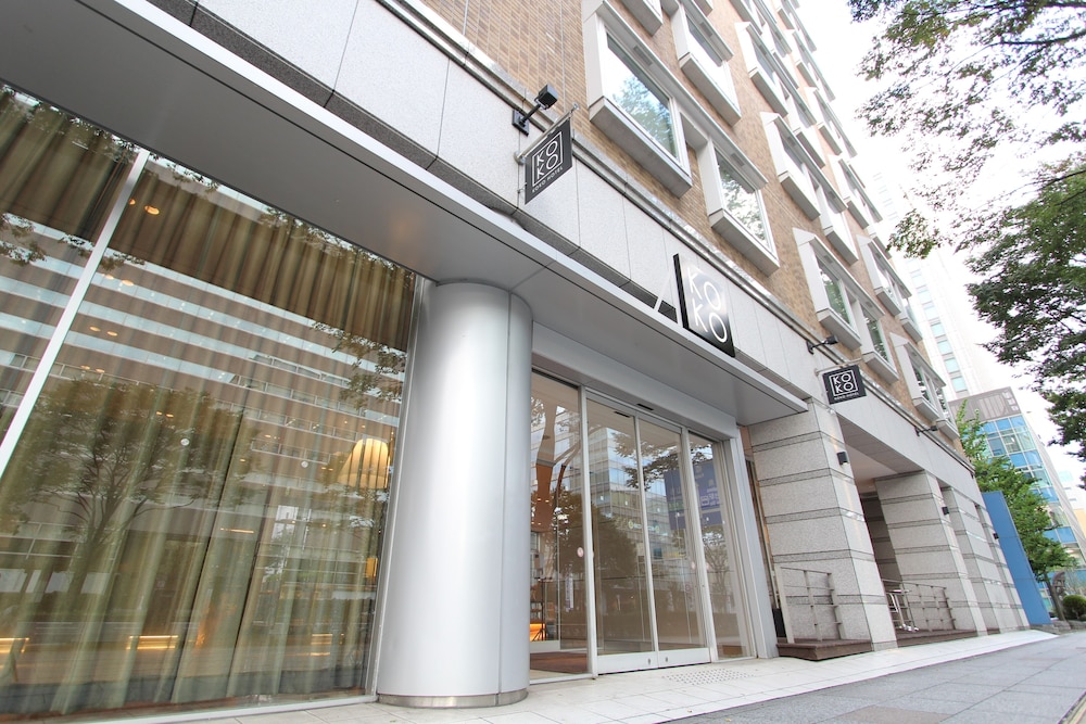KOKO HOTEL 仙台勾当台公園 仙台