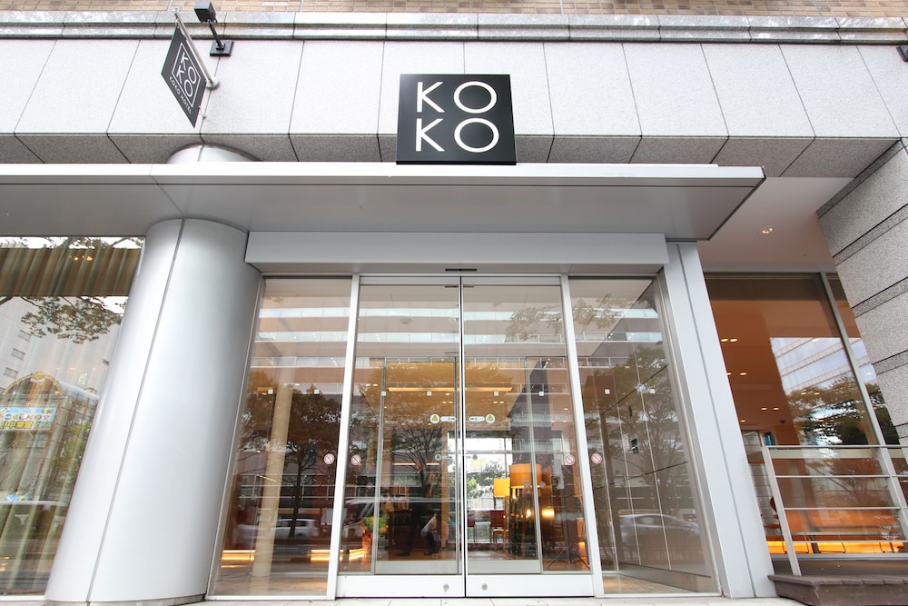 KOKO HOTEL 仙台勾当台公園 仙台