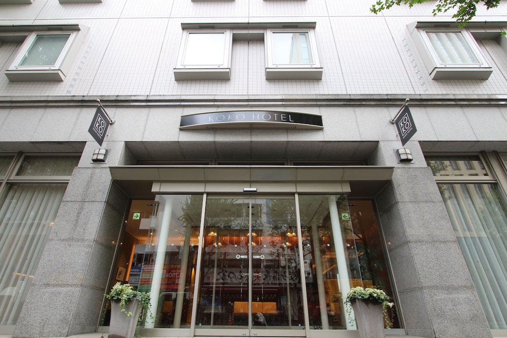 KOKO HOTEL 仙台駅前 WEST 仙台