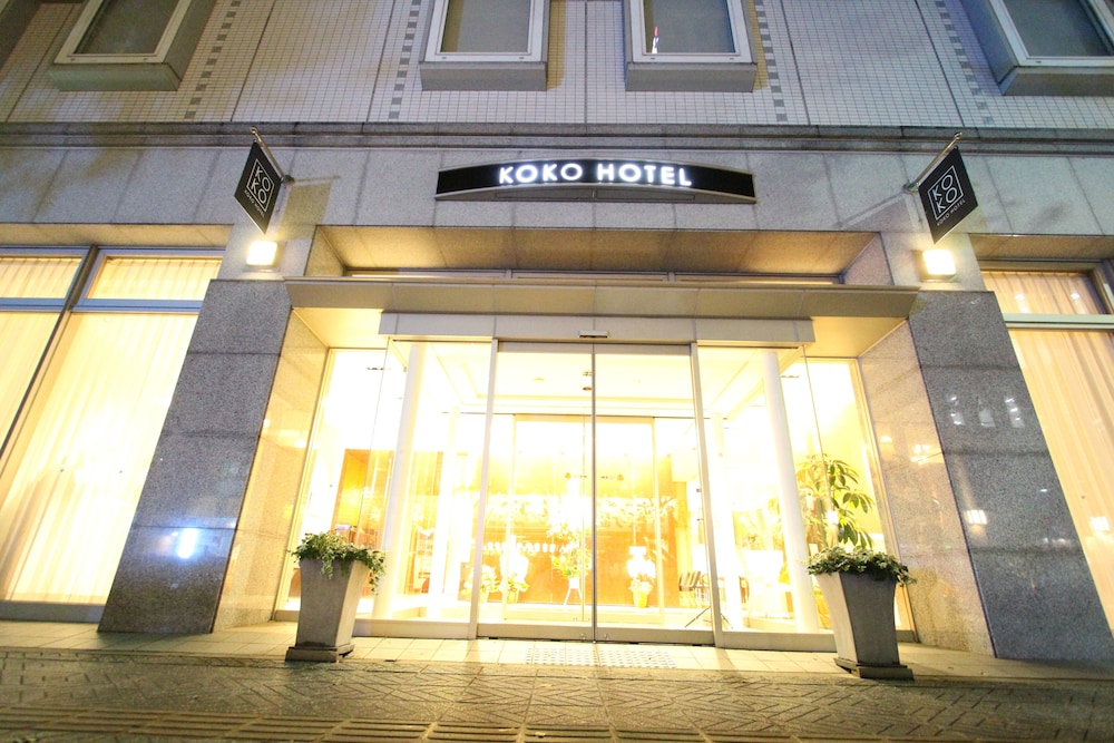 KOKO HOTEL 仙台駅前 WEST 仙台