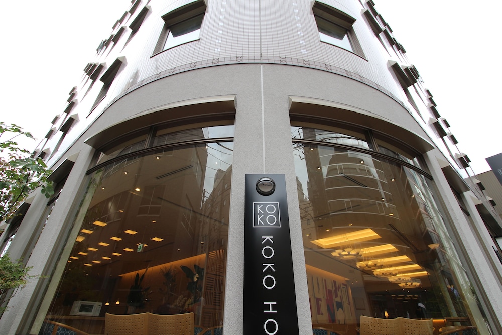 KOKO HOTEL 仙台駅前 SOUTH 仙台
