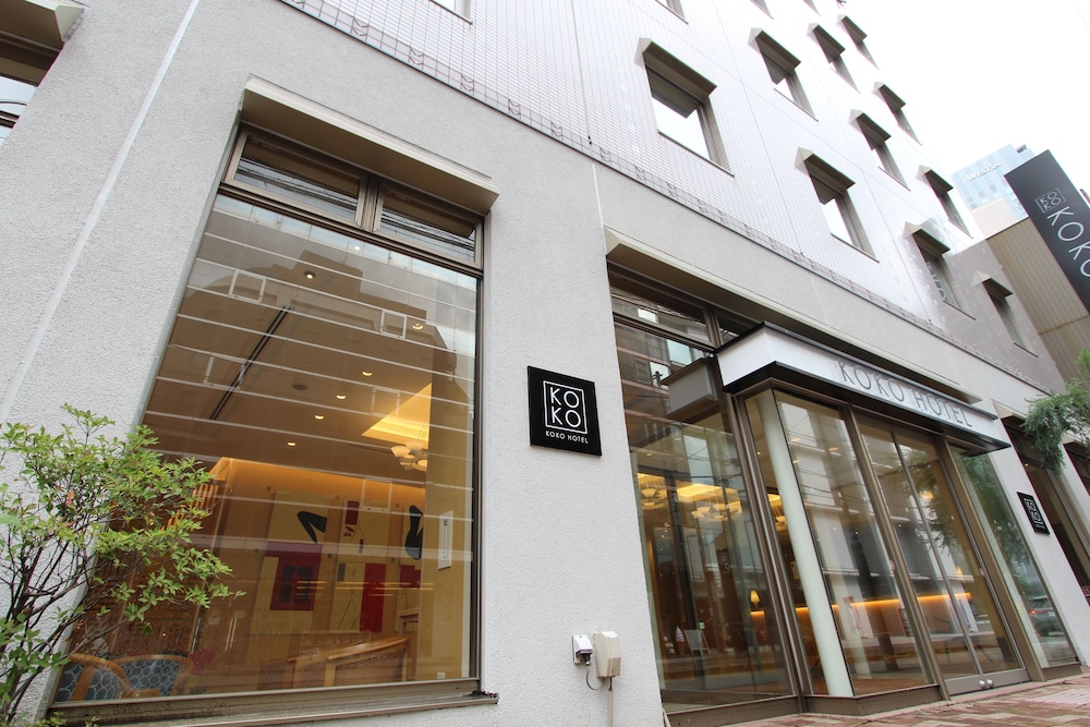 KOKO HOTEL 仙台駅前 SOUTH 仙台