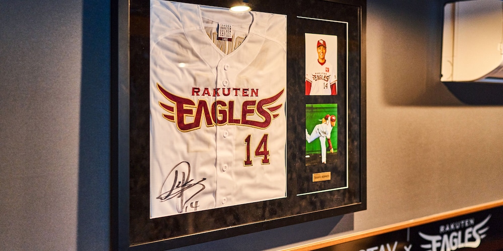 RAKUTEN STAY X EAGLES 仙台