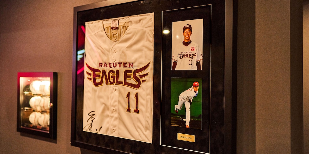RAKUTEN STAY X EAGLES 仙台