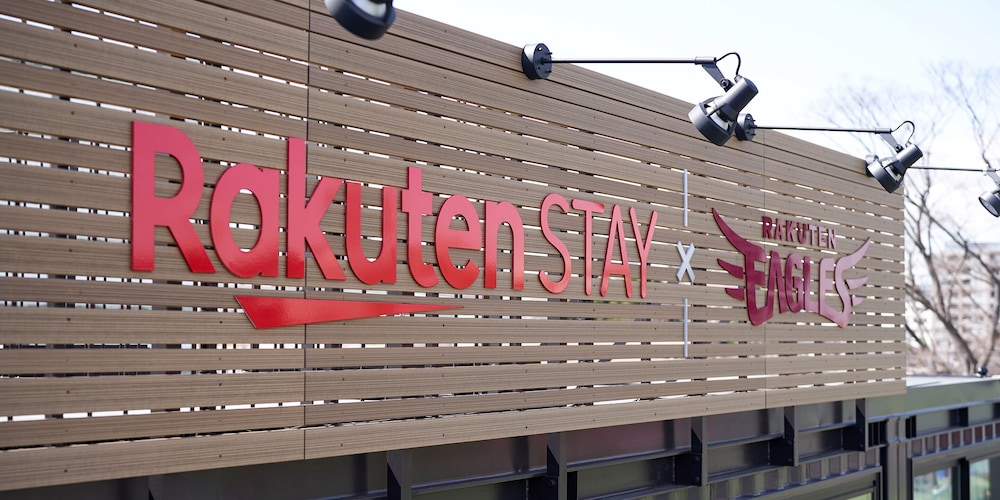 RAKUTEN STAY X EAGLES 仙台
