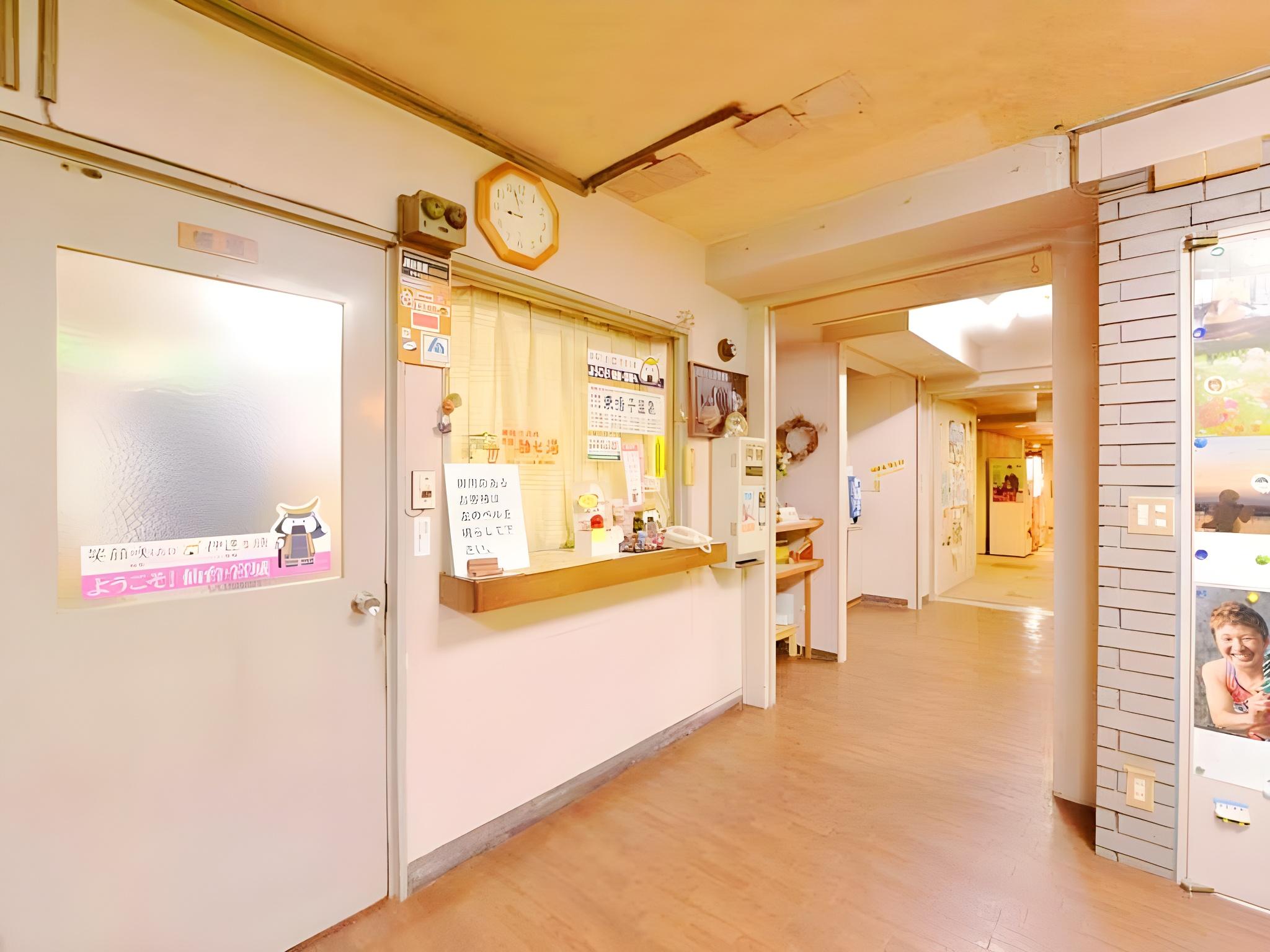 鳴子温泉郷 勘七湯 仙台