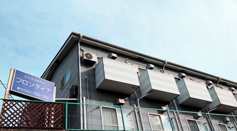 ホテル フロンティア 仙台