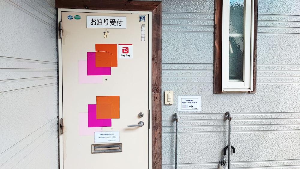 ホテル フロンティア 仙台