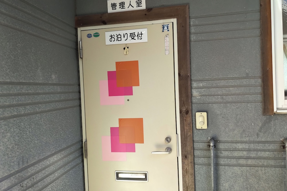 ホテル フロンティア 仙台