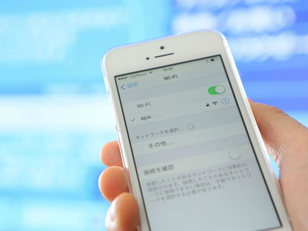 アパホテル〈金沢中央〉 小松