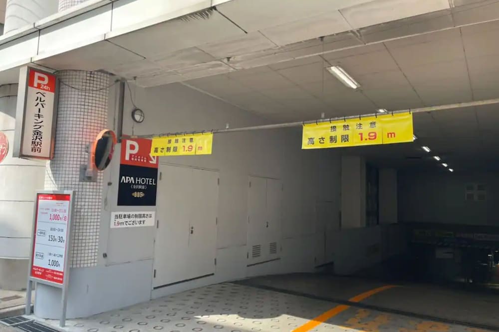 アパホテル〈金沢駅前〉 小松