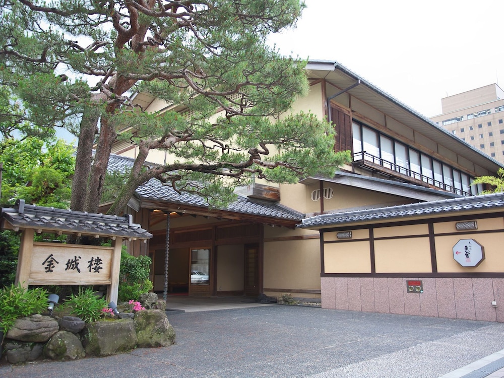 金城樓 小松