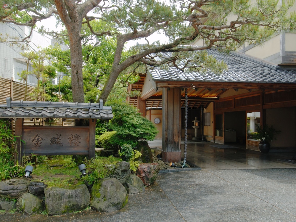 金城樓 小松