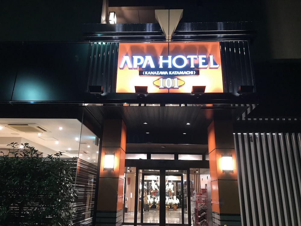 アパホテル〈金沢片町〉 小松