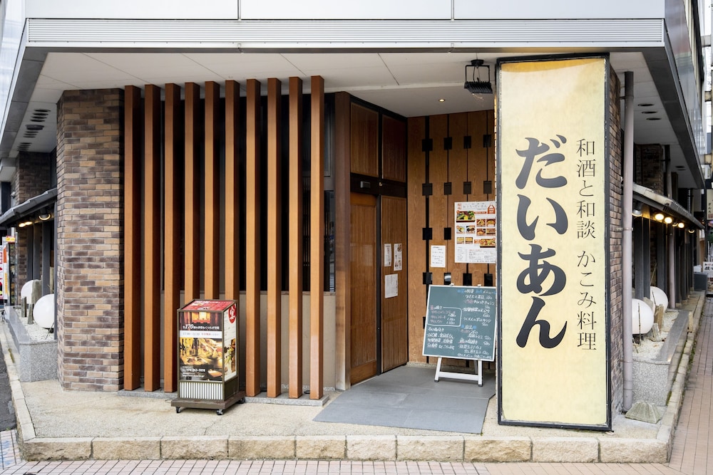 金沢セントラルホテル東館 小松