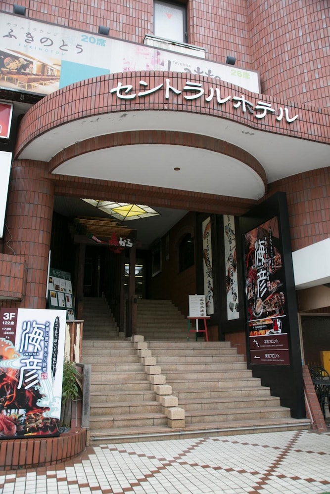 金沢セントラルホテル東館 小松