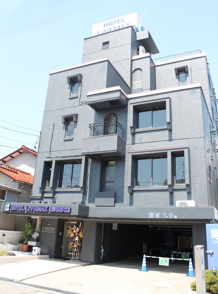 ホテルリブマックス金沢医大前 小松