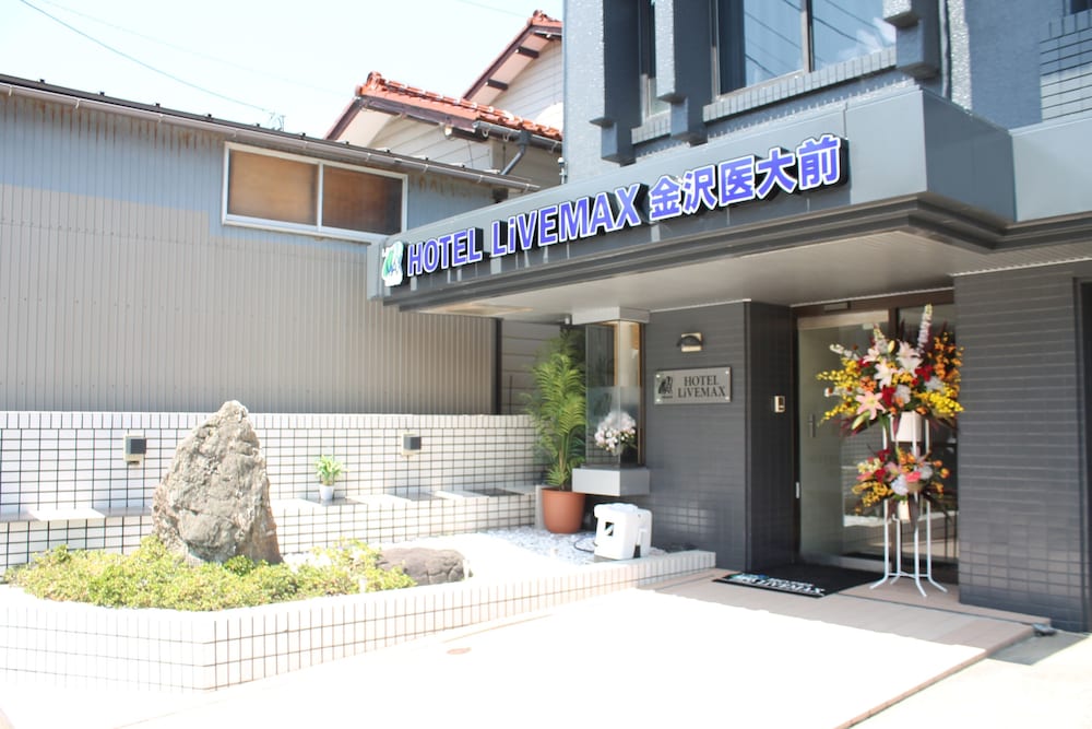 ホテルリブマックス金沢医大前 小松