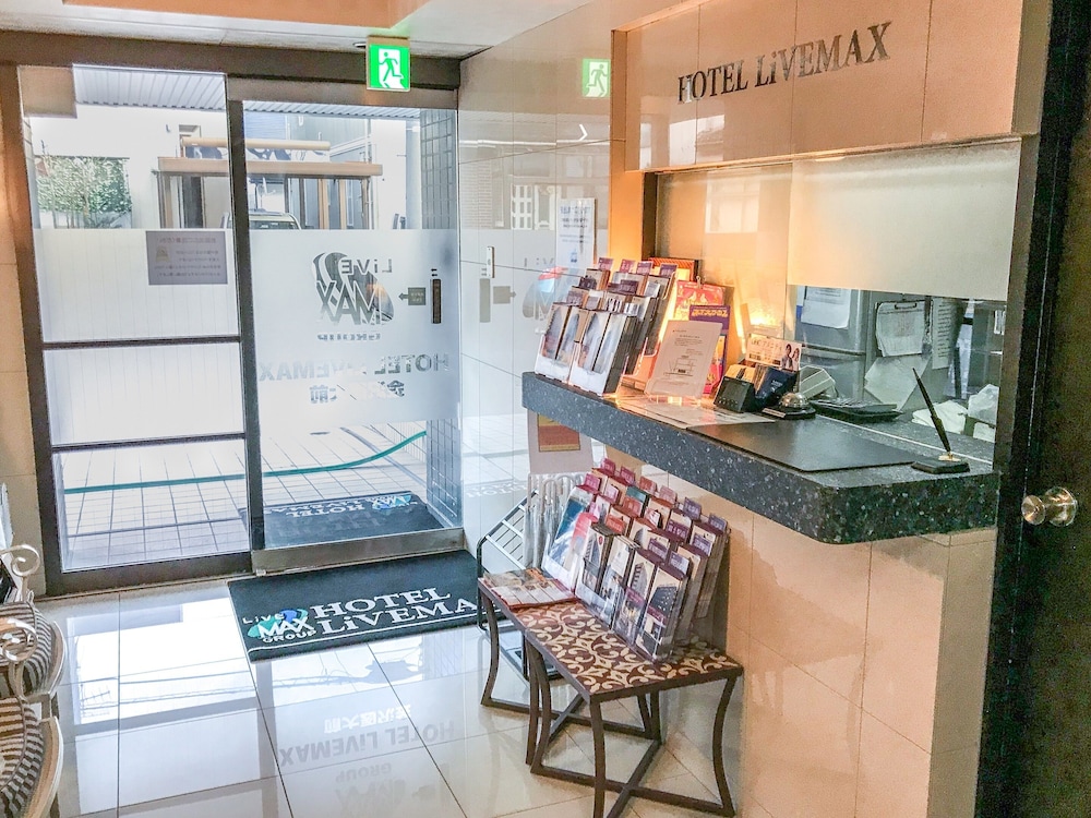 ホテルリブマックス金沢医大前 小松