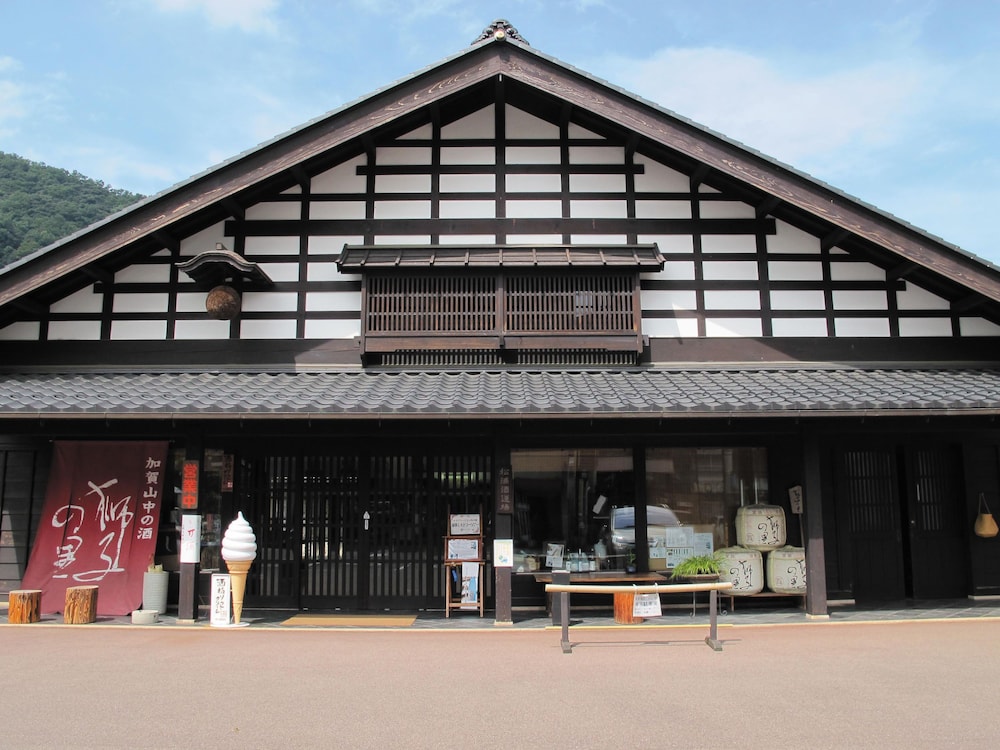 大江戸温泉物語PREMIUM よしのや依緑園 小松