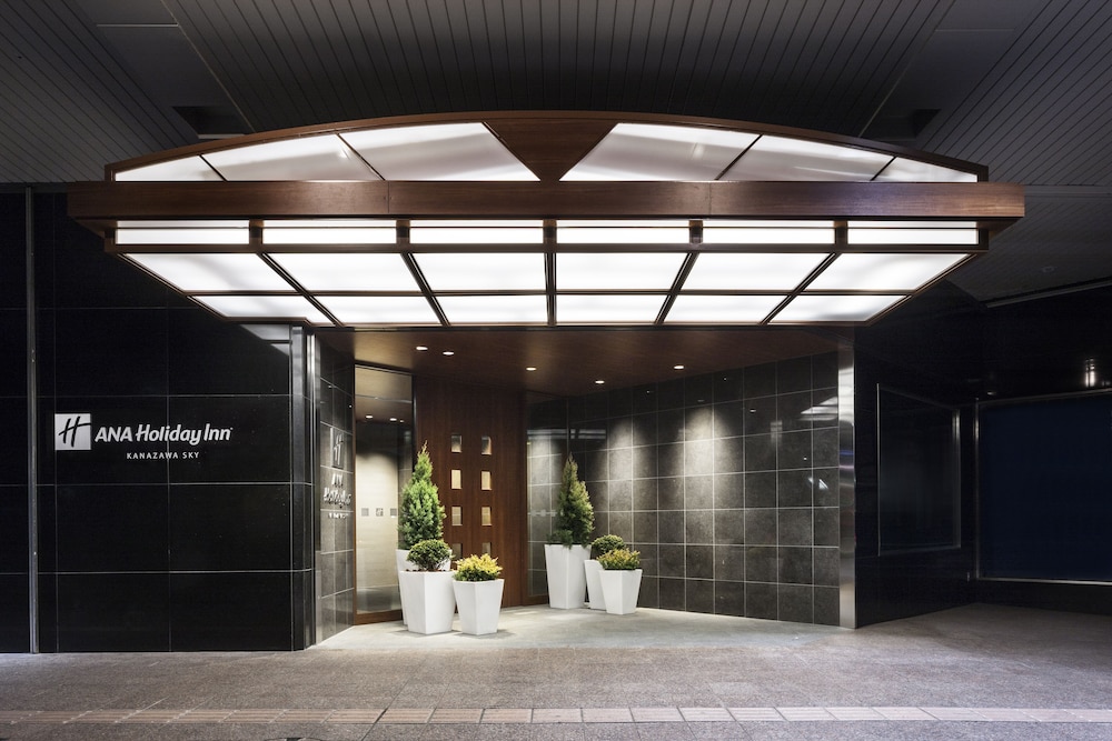 ANA ホリデイ・イン金沢スカイ IHG ホテル 小松