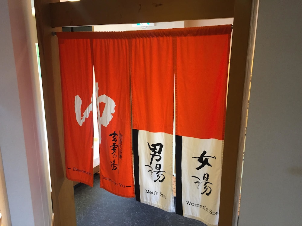 アパホテル〈加賀大聖寺駅前〉 小松