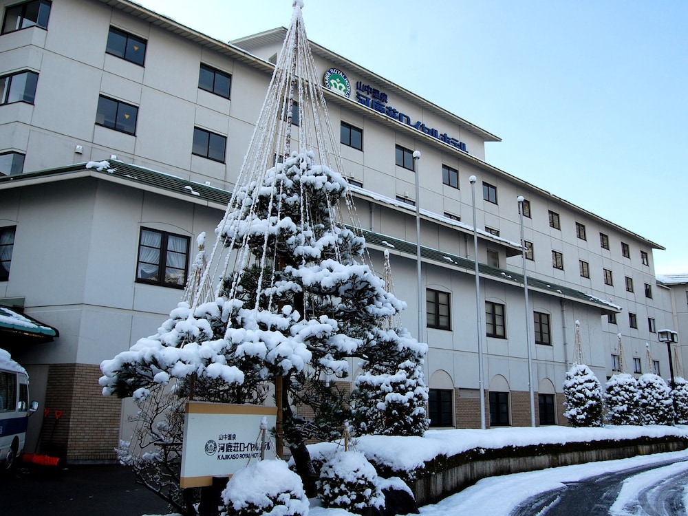 ロイヤルホテル 山中温泉河鹿荘 小松