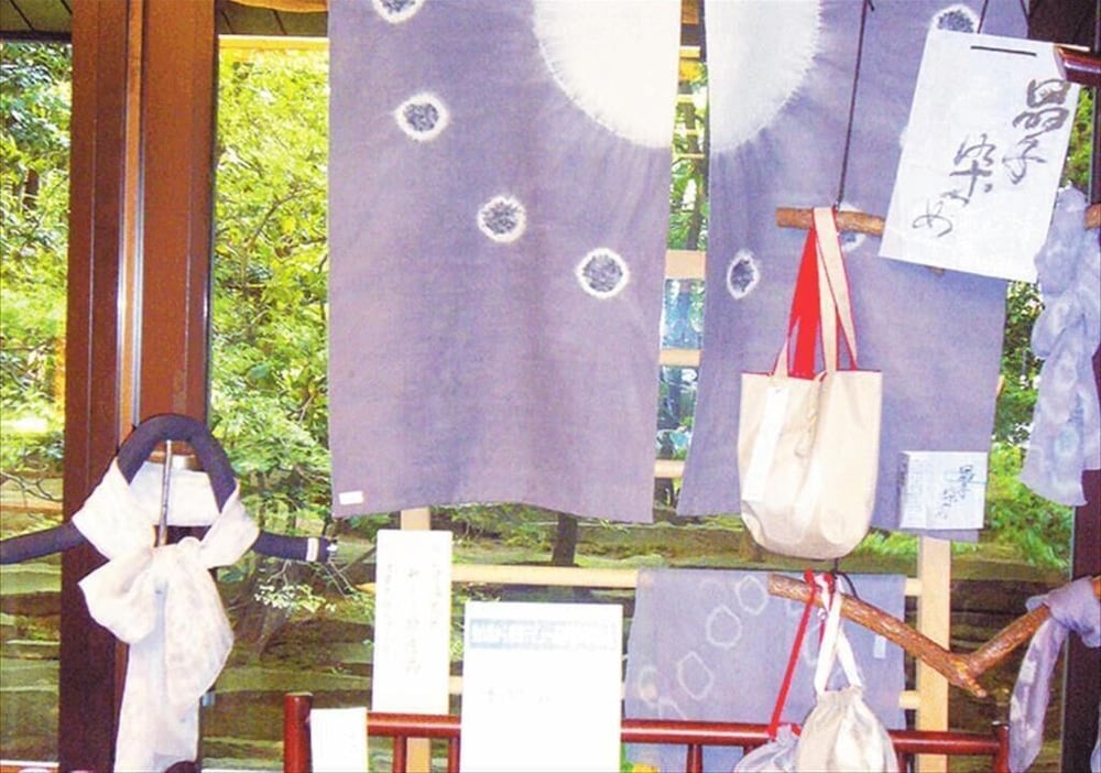 湯快リゾート 片山津温泉 NEW MARUYA ホテル 別館 小松