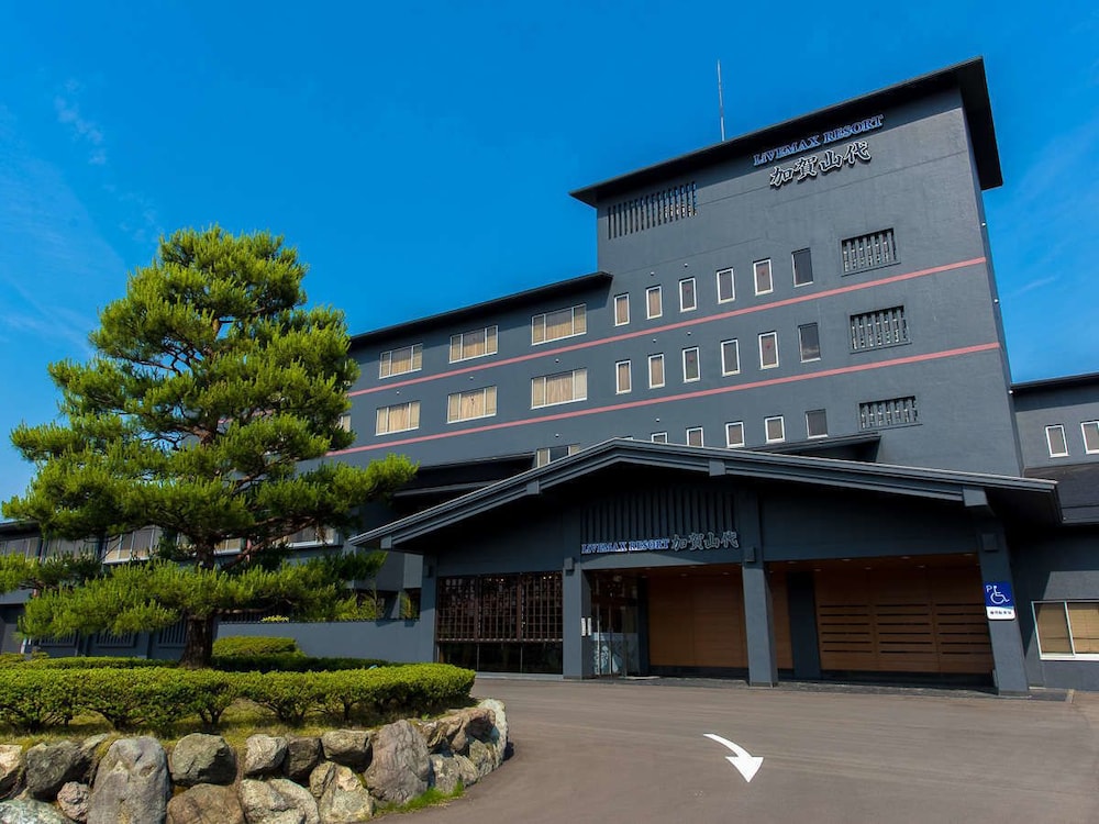 リブマックスリゾート加賀山代 小松