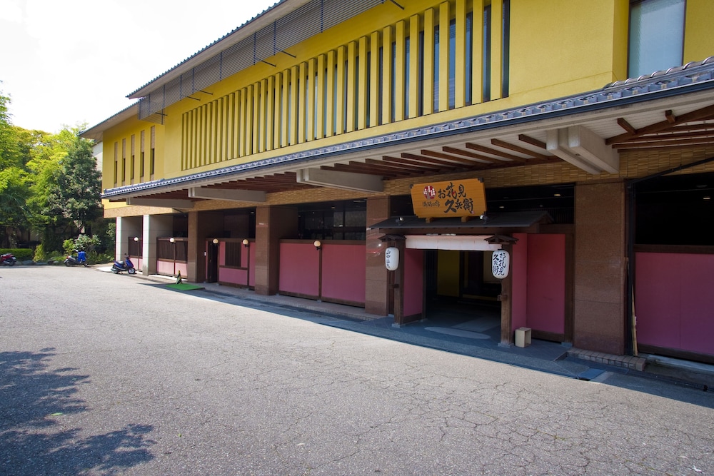 山中温泉 お花見久兵衛 小松
