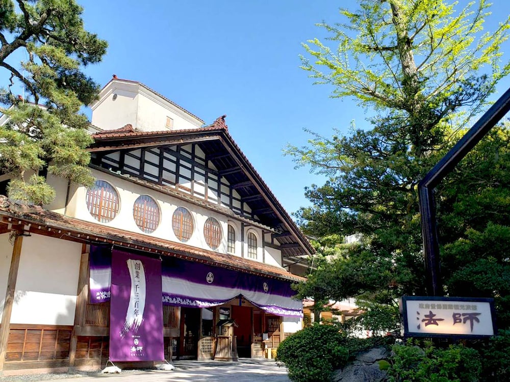粟津温泉 法師 小松