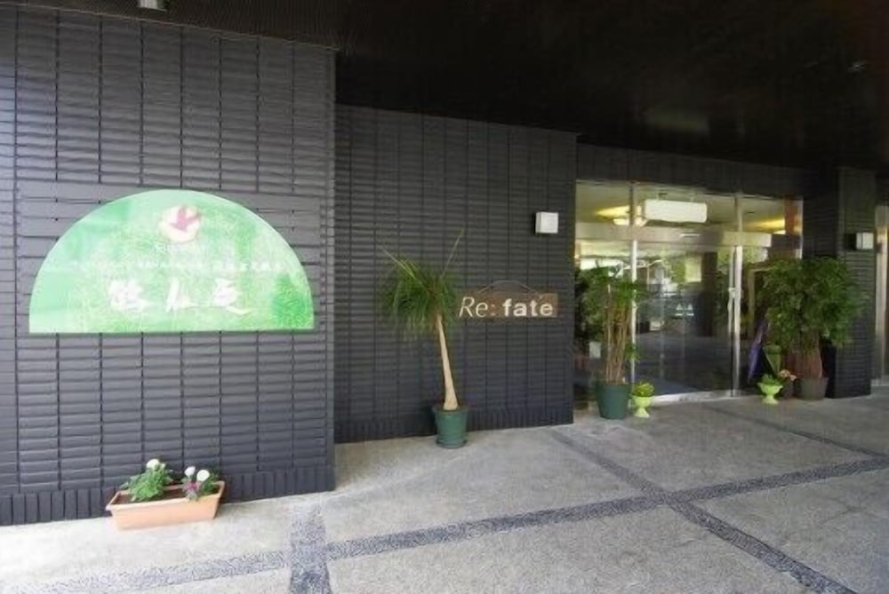 山中温泉鶴仙庵 小松