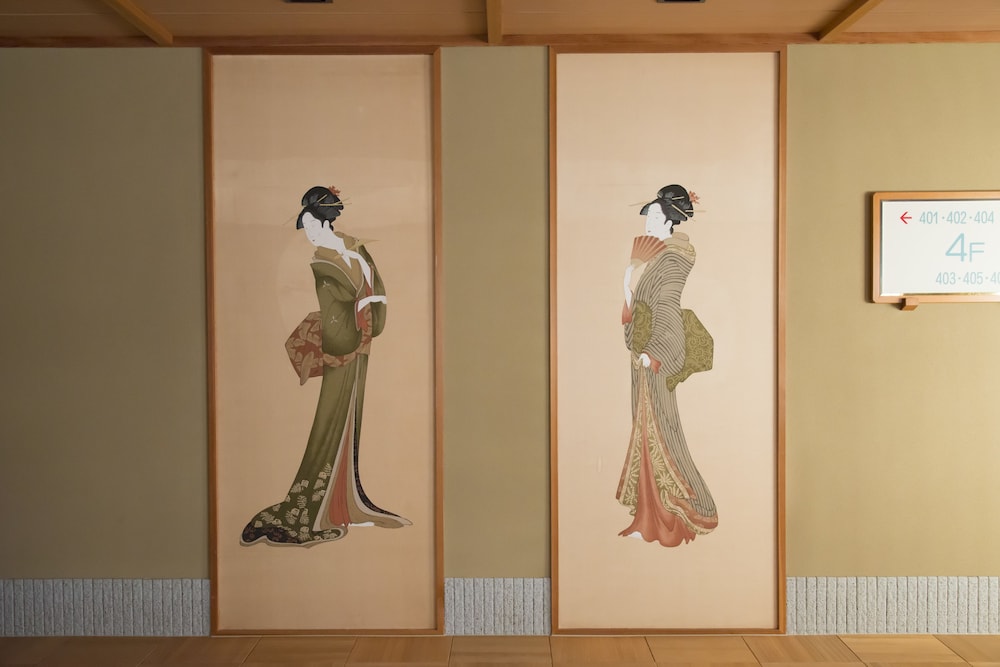 たちばな四季亭 小松