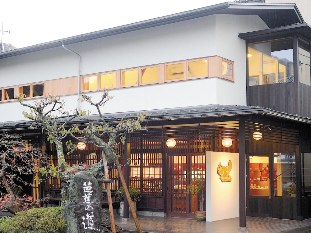 大江戸温泉物語 山中彩朝楽 小松