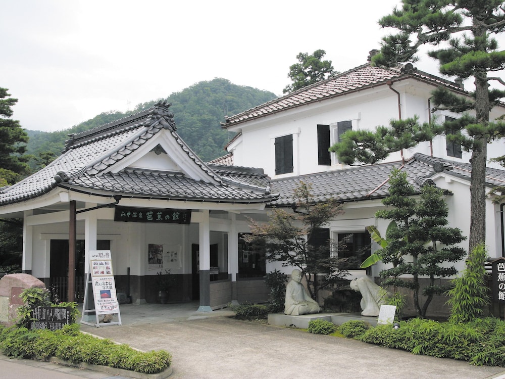 大江戸温泉物語 山中彩朝楽 小松