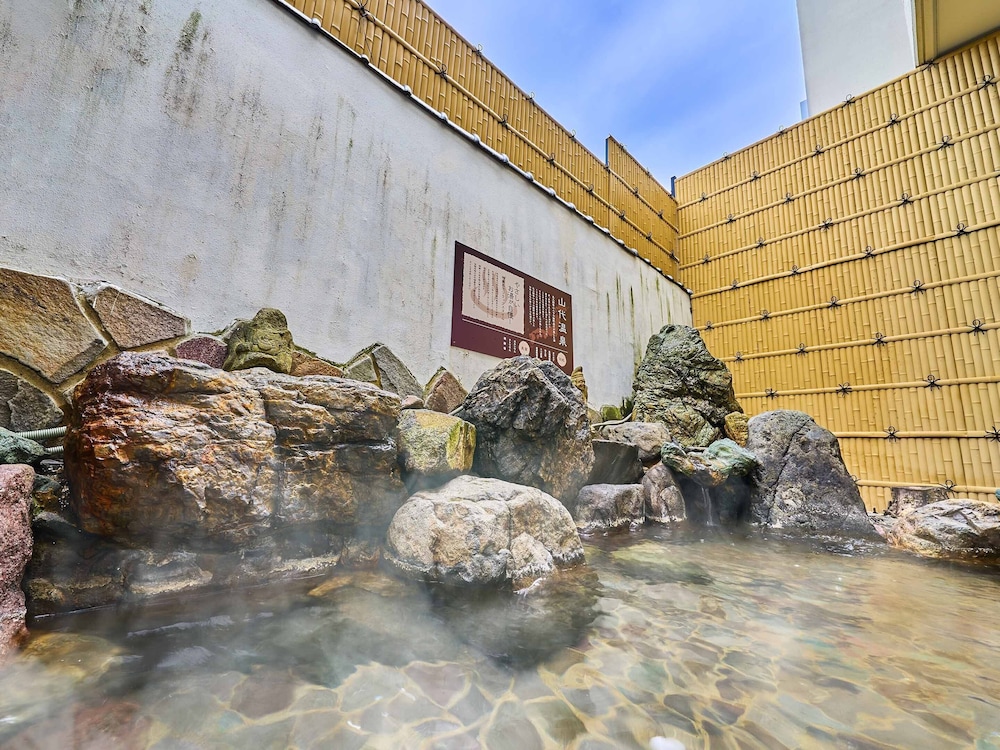 大江戸温泉物語 山代彩朝楽 小松