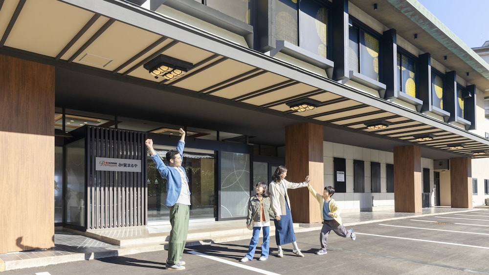 大江戸温泉物語PREMIUM 加賀まるや 小松