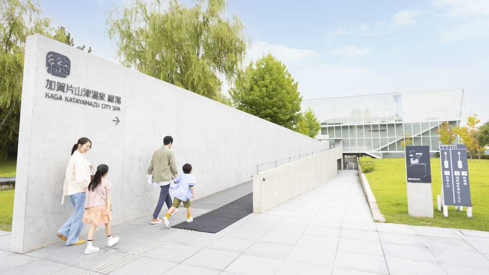 大江戸温泉物語PREMIUM 加賀まるや 小松