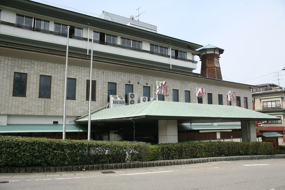 雄山閣 小松