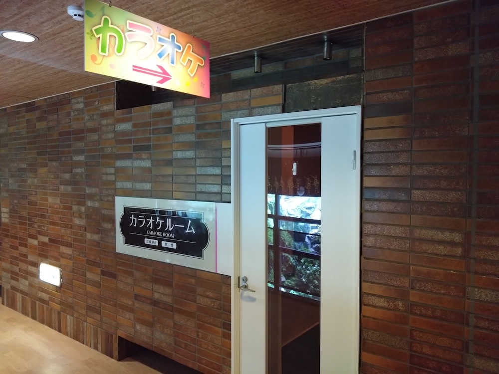 雄山閣 小松