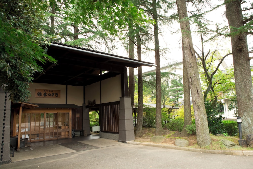 辰口温泉 まつさき 小松