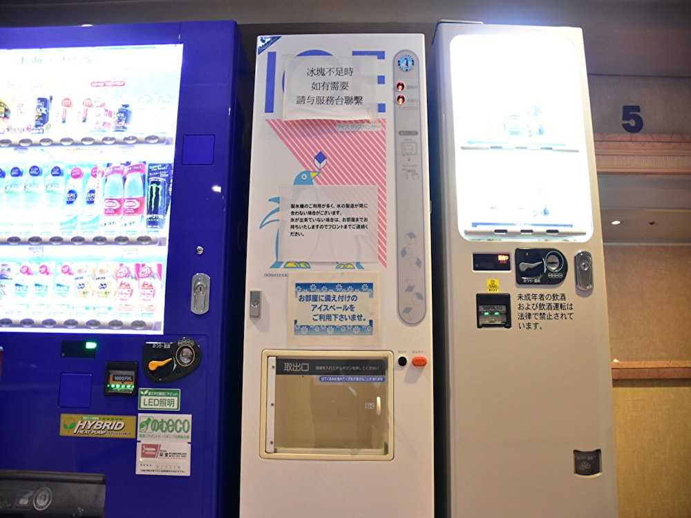 金沢国際ホテル 小松