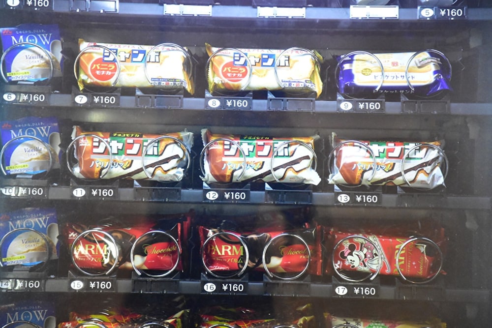 金沢国際ホテル 小松