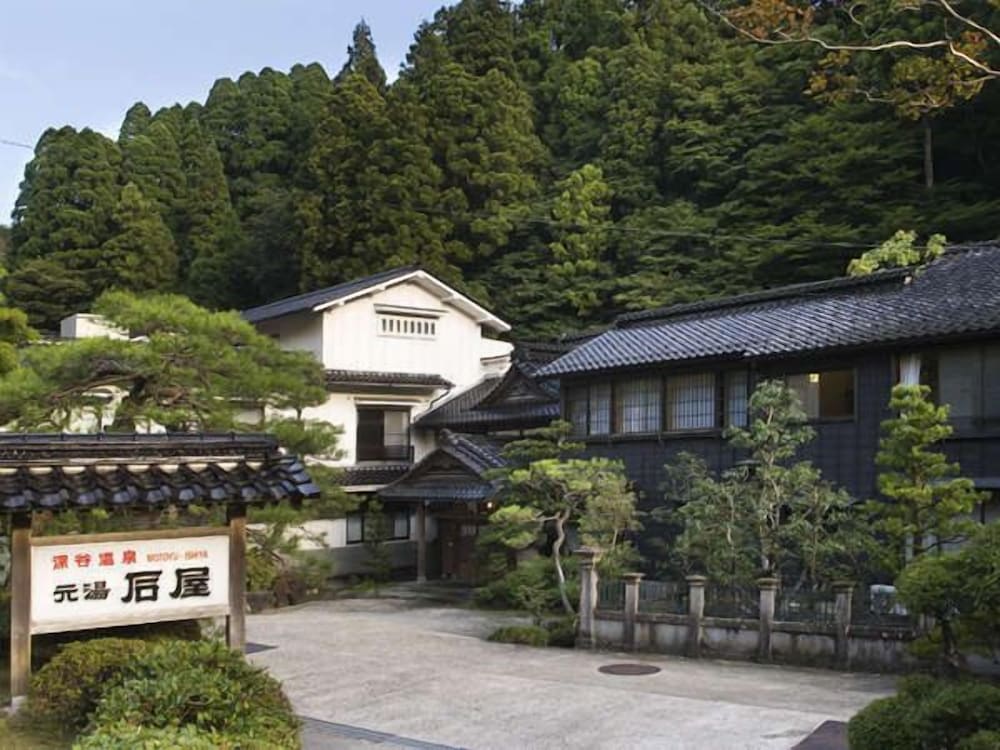 深谷温泉 元湯石屋 小松
