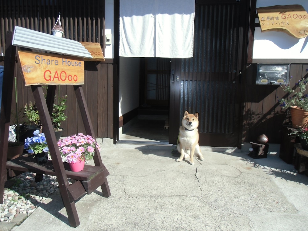 金沢 シェア ハウス GAOOO 小松