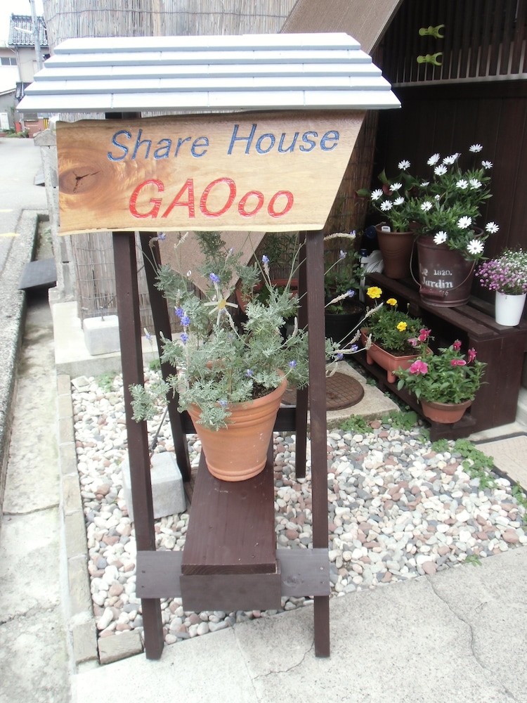 金沢 シェア ハウス GAOOO 小松